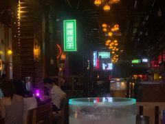 -海雾里小酒馆(观音桥店)