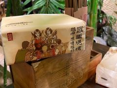 -盟重烧烤(高正街店)