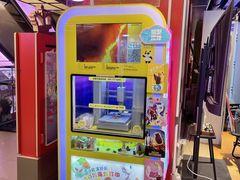 -工联CC