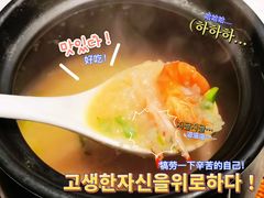 -金香匯晚茶(浑南店)