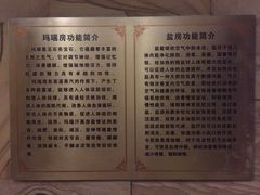 -丽辰新韩式商务SPA·洗浴桑拿·自助餐食