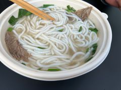花溪牛肉粉-贵凤凰贵州米粉(望京店)