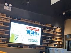 -木屋烧烤(南山蛇口招商花园城店)