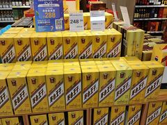 -百佳永辉超市(太阳广场店)