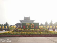 -大槐树寻根祭祖园