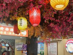 -金杨拉面王小吃面馆·牛三宝面·红烧牛肉粉