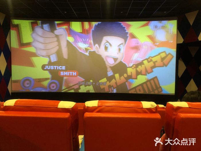 至潮影城(厦禾路美仁广场店)图片
