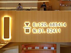 -代数学家algebraist(苏州中心店)