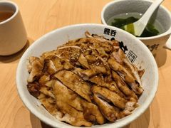 -熊吞·大碗丼烧肉饭(西市场嘉华店)
