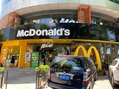 -麦当劳(湖滨路店)