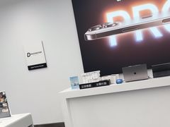 -Apple授权专营店(五彩城店)