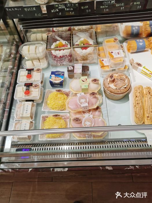 红苹果蛋糕(安居店)图片
