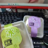 早餐之选｜每天必吃的面包店