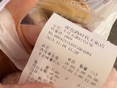 -BROAD面包路·欧式面包(龙湖时代C馆店)