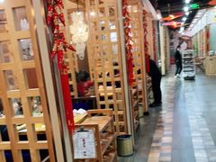大堂-重庆德庄火锅(会宁店)