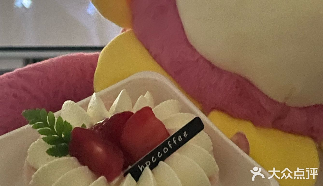 520对象就送了我一个蛋糕？！