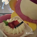 520对象就送了我一个蛋糕？！