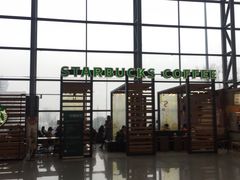 -星巴克(成都机场T2店)