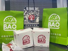 -必胜客(龙湾万达店)