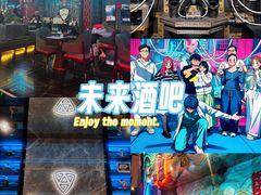 -屋有岛沉浸游戏旗舰店(中山公园店)