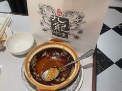 -天津万象城