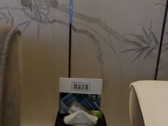 -臻品足道(佛祖岭店)
