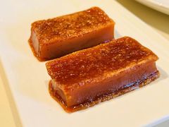 椰汁煎年糕-利苑酒家(金宝店)