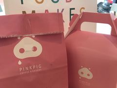 -WHEN PIGS FLY当猪飞