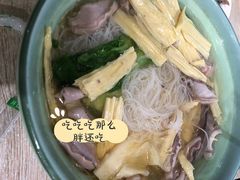 -古街捞化牛杂(井大店)