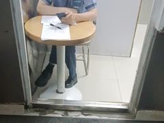 -皇城恒隆广场