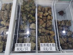 -欢姐伦教糕(北海大道北店)