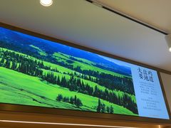 -胡氏大盘鸡新疆菜(谈固店)