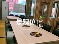 -敏丁拌饭(中街总店)