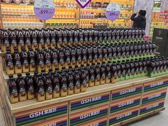 -果蔬好生活超市(乐堤港店)