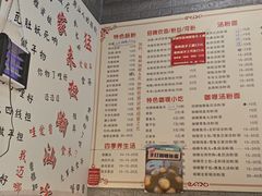 -鸿记·好再来普宁肠粉(莲花路店)