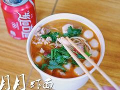 -明月虾面(厦禾路店)