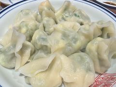 -新兴园饺子馆(河南街店)