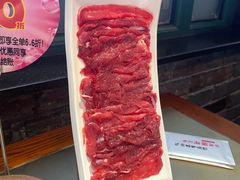 匙柄肉-手选潮汕鲜牛肉火锅(二七广场店)