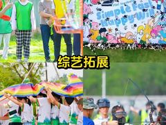 -中国宣纸文化园