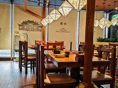 -云海肴·汽锅鸡·云南代表菜(天山百盛优客店)