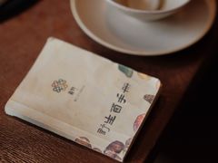 -滇野云南野生菌餐厅(陕西南路店)