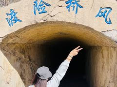-崂山巨峰游览区