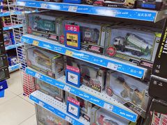 -TOYSRUS玩具反斗城(无锡荟聚购物中心店)