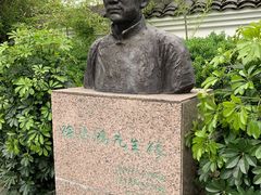 -徐悲鸿故居