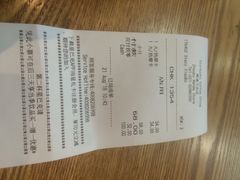 -星巴克臻选(周浦万达店)