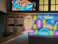 -茄子恰恰·新云南小炒(坪山益田店)