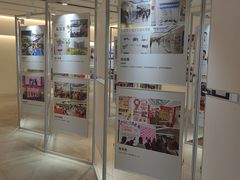 -永旺梦乐城国际商城(北清路店)