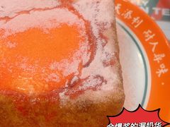 漏奶华-添利·香港茶餐厅·下午茶(雪象店)