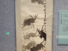 -辽宁省博物馆