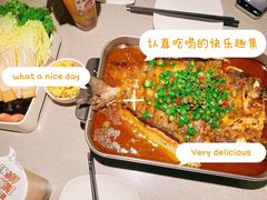 -半天妖烤鱼(丰科万达店)